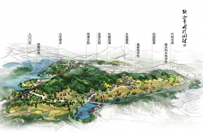 我院風景園林研究中心亮相2016年中國風景園林學會規劃設計交流會，聚焦規劃設計管理新動態